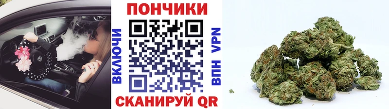 Наркошоп Починок COCAIN A-PVP ОМГ ОМГ онион Амфетамин ГАШИШ Марихуана