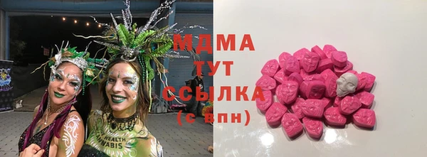 марихуана Алексеевка