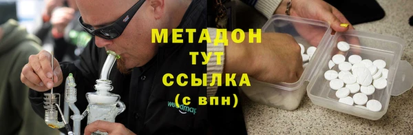 крисы Няндома