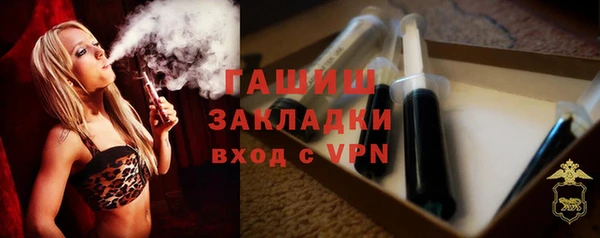 марихуана Алексеевка