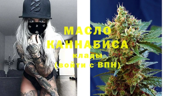 марихуана Алексеевка