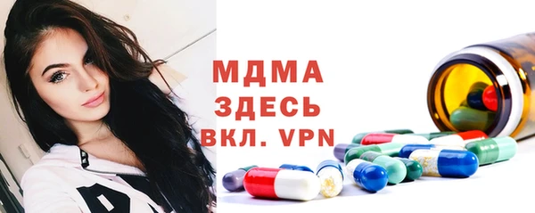 марихуана Алексеевка