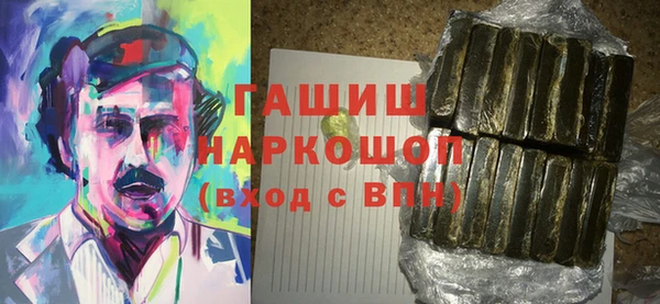 герыч Алзамай