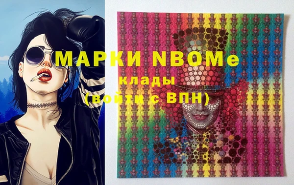 герыч Аркадак