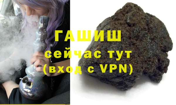марихуана Алексеевка